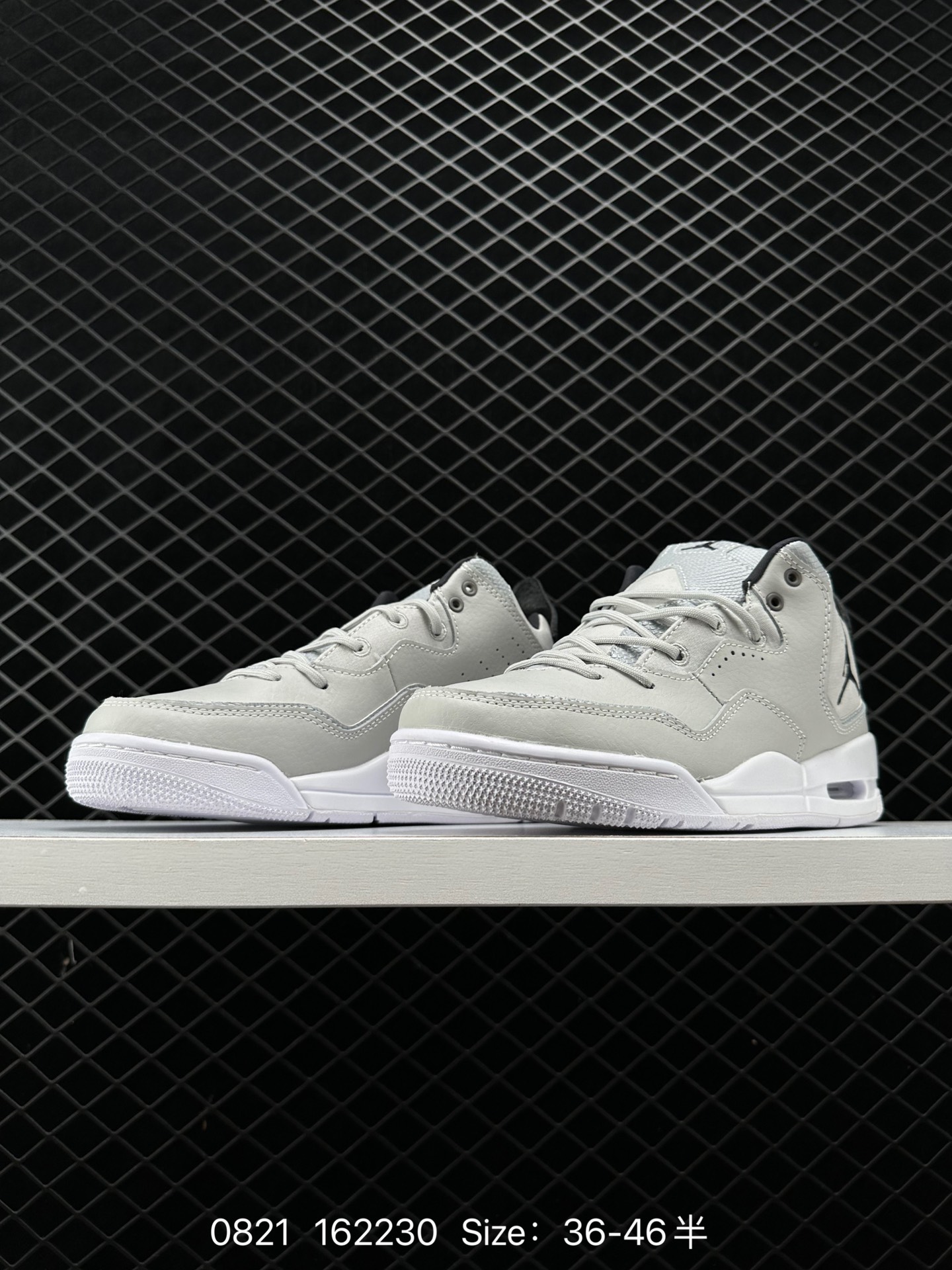 Nike AIR JORDAN COURTSIDE 23